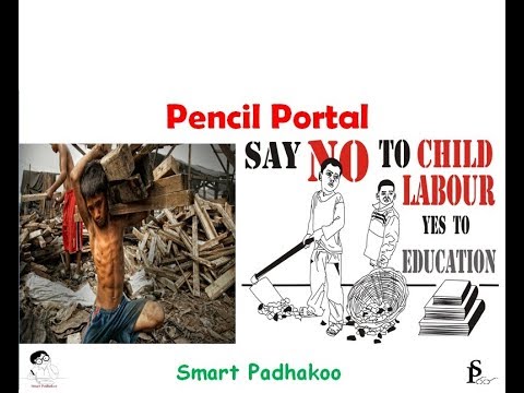 What is Pencil Portal?-- in few minutes-- IN HINDI