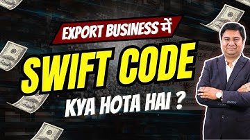 Swift code | swift code kya hota hai | what is swift code | find swift code for beginners