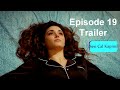 Sen Cal Kapimi - You Knock On My Door Episode 19 Trailer 1 with English subtitles