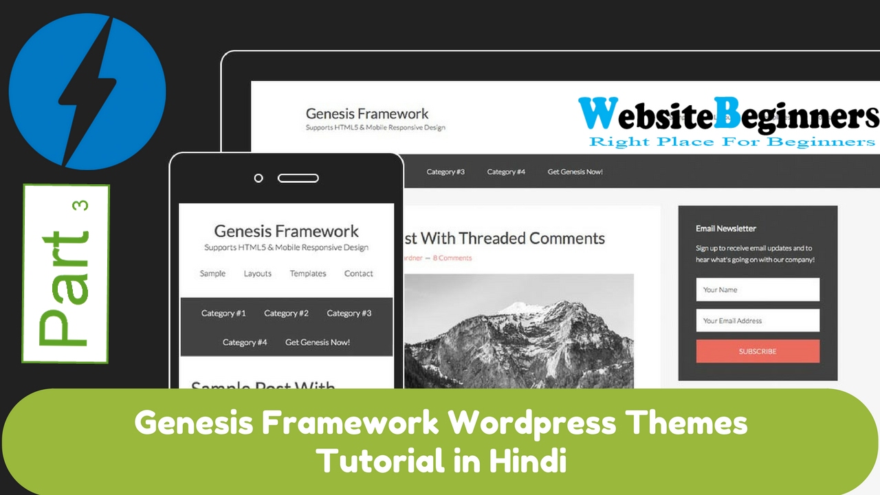 Genesis Framework Wordpress Themes Tutorial in Hindi Part 3 - YouTube