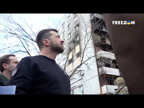 Зеленский осмотрел дома в Запорожье, пострадавшие от обстрелов РФ 22 марта