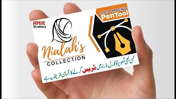 How to trace logo with pen tool in Coral Draw | Coral Draw Tutorial in Urdu/Hindi |  Amir Academy