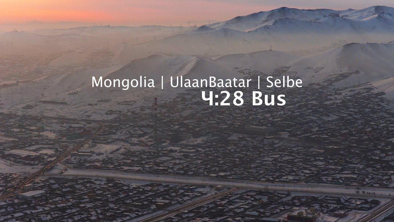 Mongolia | Drone flying over UlaanBaatar | Winter | 4K