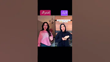 روح وقول للي مقويك محمود الليثي عمر كمال Followme اكسبلور Like دويتو 