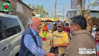 ইউরপয ইউনযনর পরতনধদর সথ শশর মনর