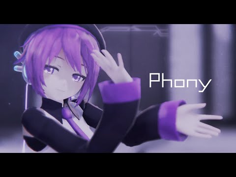 【MMD】フォニイ / 唄音ウタ (cover)