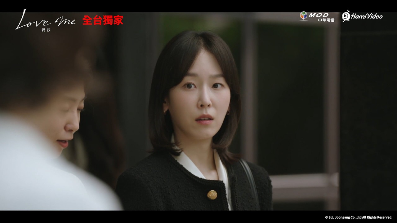 拳頭差點就要親到她的臉👊全台獨家韓劇《Love Me》EP08精彩片段 #徐玄振 #劉宰明 #李施優 #尹世雅 #張栗 #多賢 #TWICE ...