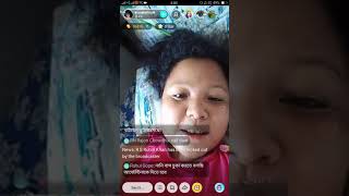 Bigo Nani Brazil Vs Argentina