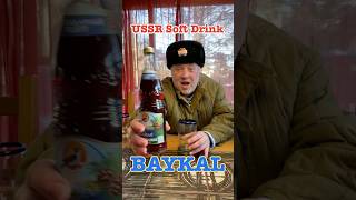 USSR Soft Drink: Baikal #crazyrussiandad #baikal #ussr #sovietunion #softdrink #russia screenshot 5