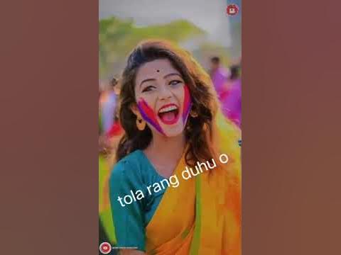 dukalu yadav holi geet