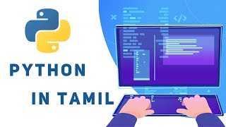 Learn Python In Tamil | Frankeey
