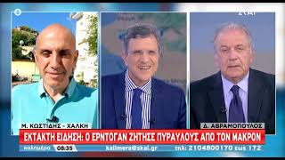 Ο Δ. Αβραμόπουλος στον ΣΚΑΪ | 17 Ιουλίου 2022