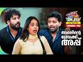 Tom &amp; Jessy | EP - 158 | അമലിന്റെ ബ്രേക്ക് അപ്പ് | A Love - Conflict Series