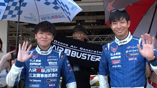 【SUPER GT Rd.5 SUZUKA】ドライバーアピアランス