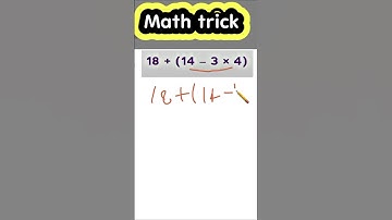 जादुई ट्रिक 😳| Simplification Tricks | Maths Tricks | Vedic Maths | #shorts #short #shortvideo