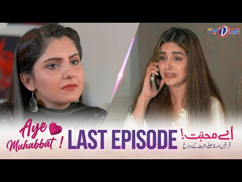 Aye Muhabbat — Episode 39