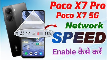 poco x7 pro me network speed show kaise kare !! how to enable network speed in poco x7 5g