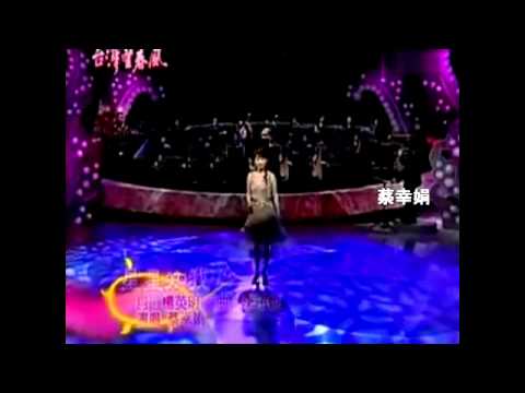Delphine 蔡幸娟～ 組曲.mp4
