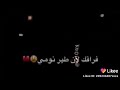 مانام حبك ما نام ستوريات انستا ستوريات وتساب ستوريات تيكتوك