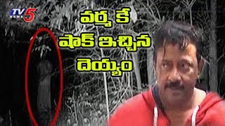 Real Life Ghost Experiences of Film Stars | Nijam | TV5 News Real Life Ghost Experiences of Film Stars | Nijam | TV5 News