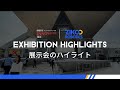 Logis-Tech Tokyo 2025 | Day 1 Highlights