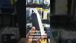 55W FAST 🚗 CHARGER #charging #charger #car