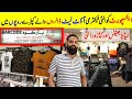 export quality branded men collection wholesale shop | kids collection | cheap prices