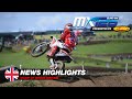 News Highlights | EMX125 Presented by FMF Racing | MXGP of Great Britain 2021 #Motocross