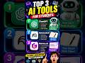 Top 3 AI Tools Every Student Must Use in 2026 🔥