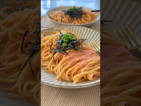 Mentaiko Pasta(Japanese Spicy Cod Roe Pasta) #shorts #cooking #asmr #japanesefood #アメリカ生活 #料理