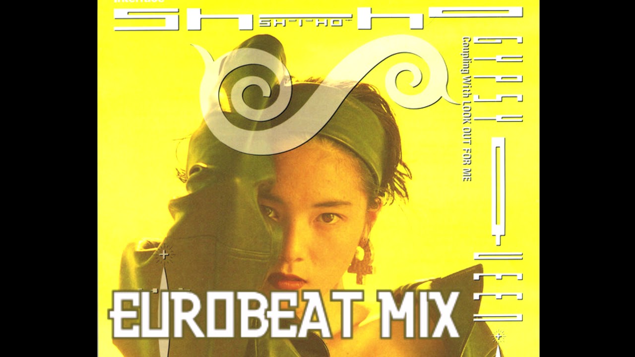 洋楽 GYPSY QUEEN (M.I.D D.J MIX) /SHIHO SHIHO- Gypsy Queen (M.I.D. DJ Mix) - DISCO ≧ CLUB MUSIC