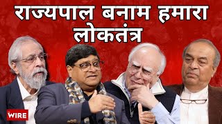 The Governor Versus Our Democracy | Central Hall