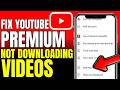 كيفية إصلاح مشكلة عدم تحميل الفيديوهات في يوتيوب بريميوم 2026 