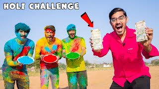 ₹100000 Holi Challenge | दिमाग लगाओ और जीतो एक लाख | Holi Special by Crazy XYZ 4,184,122 views 2 months ago 25 minutes