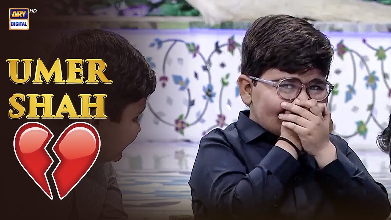 RIP Umer Shah! 💔 | Shan e Ramazan