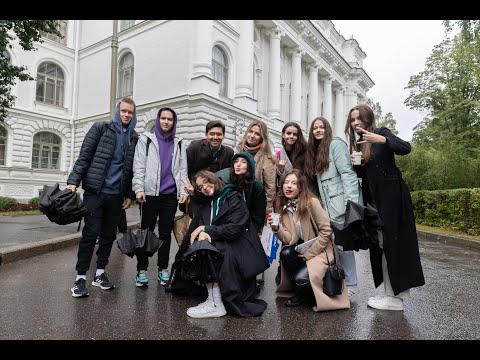 Студенческая жизнь