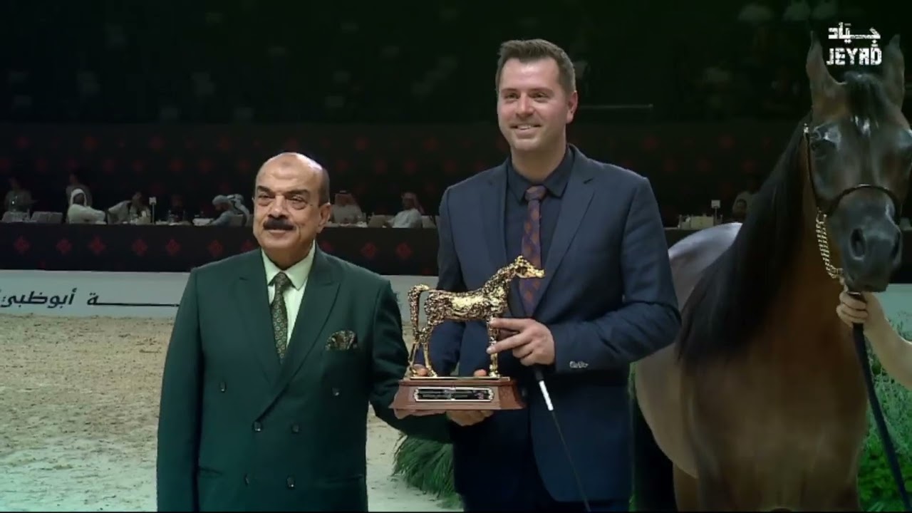 Crowning Of The Champions    Fillies 2 Years Old A Class 2A