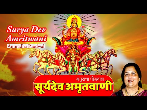 Watch on YouTube