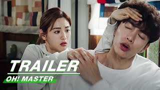 Official Trailer: Oh! Master | Oh! 珠仁君 | iQiyi