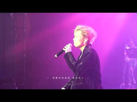 鄭潤澤《你》廣州live版#2023鄭潤澤巡演