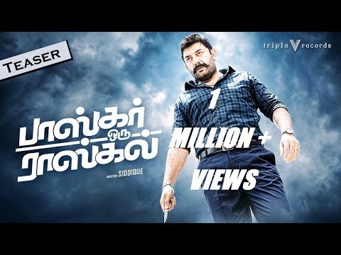 bhaskar-oru-rascal---action-trailer-|-arvind-swami,-amala-paul