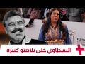 سعاد النجار كنتفكر راجلي البسطاوي فكل لحظة والمهرجان بيه كان جميل جدا 