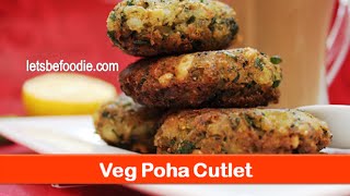 [http://letsbefoodie.com/] veg poha cutlet recipe,quick and easy
indian style with potato paneer vegetarian evening snacks appetizer
recipes kids...