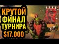 ЛУЧШИЕ ИГРОКИ ПЛАНЕТЫ: Идеальная игра за Орду против Эльфийской пушки в Warcraft 3 Reforged