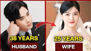TOP 20 KOREAN ACTRESS WHO MARRIED OLDER MEN IN REAL LIFE IN 2025 || KDRAMA ACTOR MARRIAGE