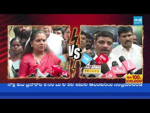 War Of Words Between MLC Teenmar Mallanna vs MLC Kavitha | Teenmar Mallanna Warning to Kavitha - SAKSHITV