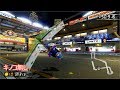 【小技】ロンググライダー【マリオカート8DX】