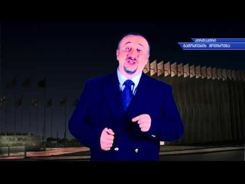 არაკორექტული შოუ - გადაცემა 2, გამოძიების მოთხოვნა კორესპოდენტი