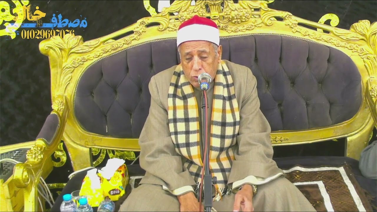 الشيخ محمدى بحيرى | ربـع العشــاء | عزاء عم الاستاذ مصطفى سلامه | الكشاكوه-بيلا-كفرالشيخ ٢٠٢٥