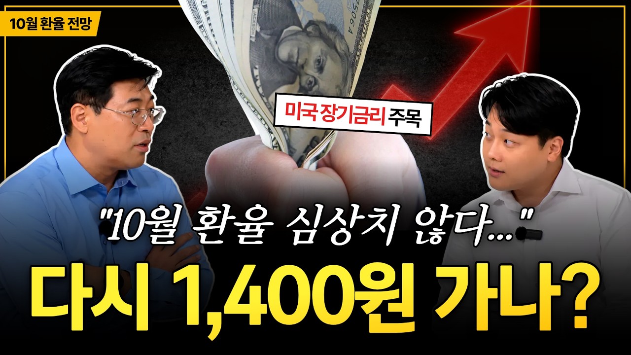 동영상 재생